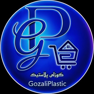 @Gozaliplasticadmin