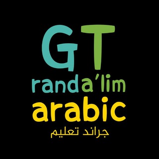 @grandtalim_arabic