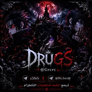 @Grcrc