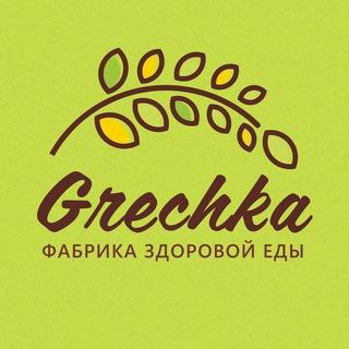 Grechka