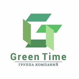 Green Time ГРАНИТ