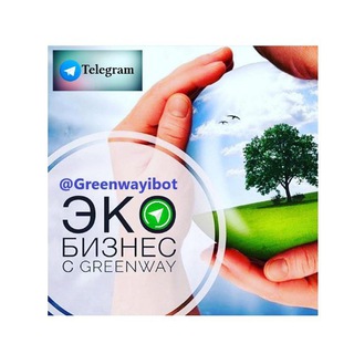 @Greenwayibot