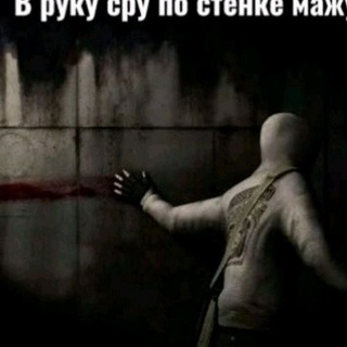 @gren_child