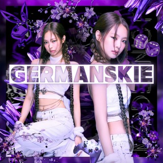 @grmnsk