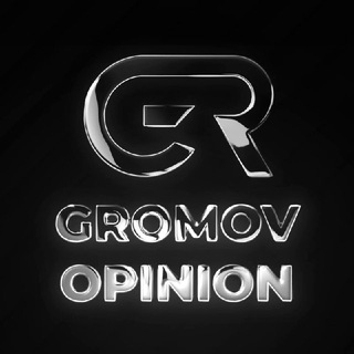 @gromovproject