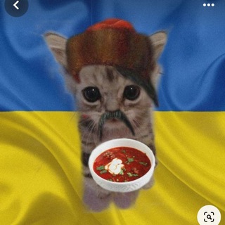 🇺🇦Справжні_українці⚡