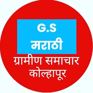 @gsnewschannel