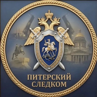 @gsuskrf_spb