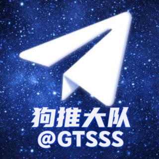 @GTSSS