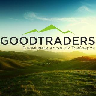 GoodTraders Support
