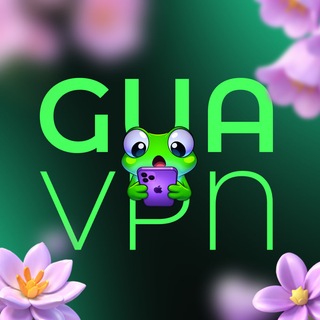 @guavpn