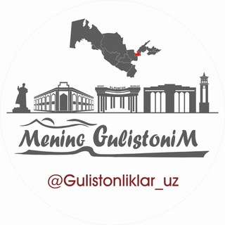 @Gulistonliklar_uz
