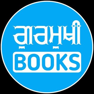 @gurmukhibooks