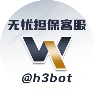 @h3bot