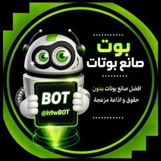 @h9wBOT