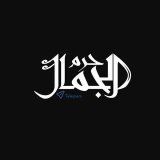 @h_aljamal