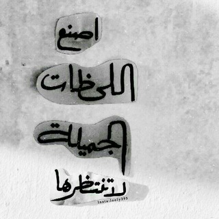 ❤مـــــنـــــو؏ـــــــات❤