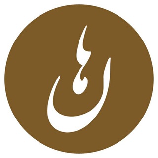 HaanArtShop