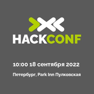 @hackconfspb