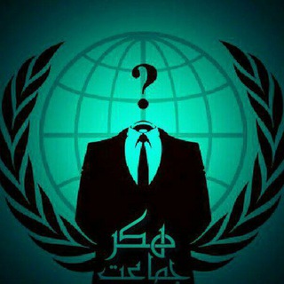 < / هکر جماعت >