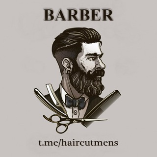 Мужские стрижки | Barber ✂️