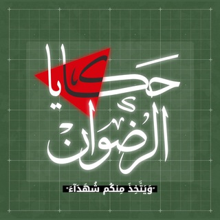 @hakaya_alridwan