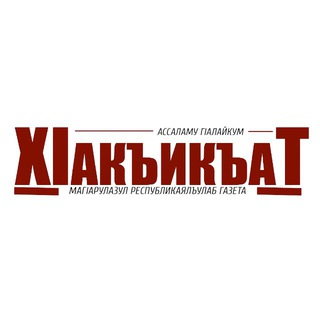 @hakikat_gazeta
