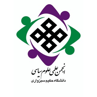 @HakimPolitical