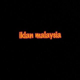 HALL OF IKLAN MALAYSIA