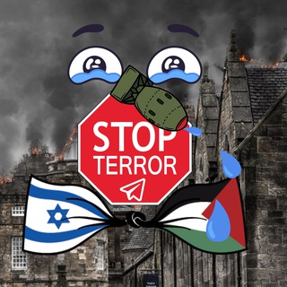 Hamas Palestine vs Israel War - חמאס פלסטין נגד מלחמת ישראל - حرب حماس فلسطين ضد إسرائيل