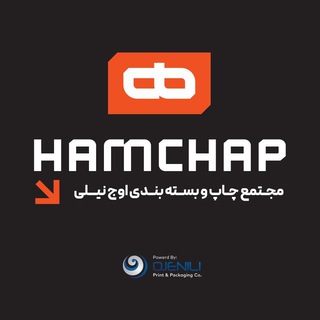 hamchap