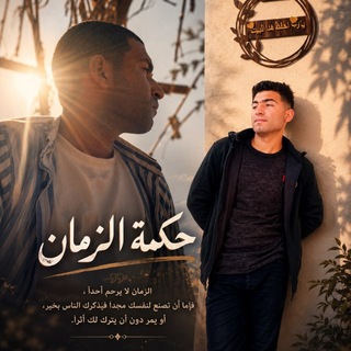 @hamed_2005_10_25