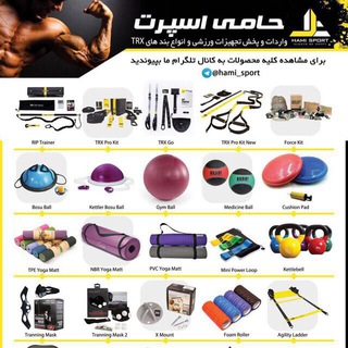 @Hami_Sport2
