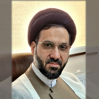 کلام | سید حمید حسینی