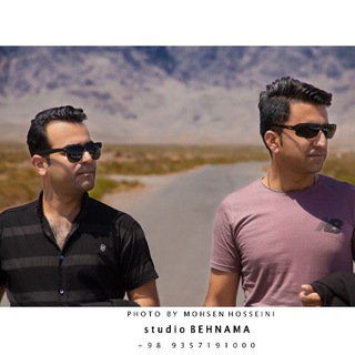 ░ گروه موزیک اریا ░