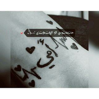 @hamody_19