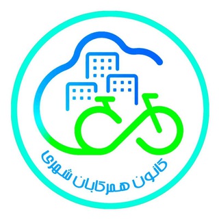 پنل کانون همرکابان شهری مشهد