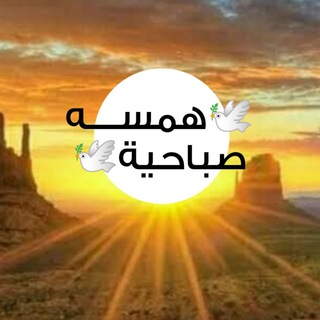 @hamsa_sbahya
