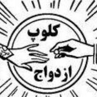 @hamsargoziniyejavanan
