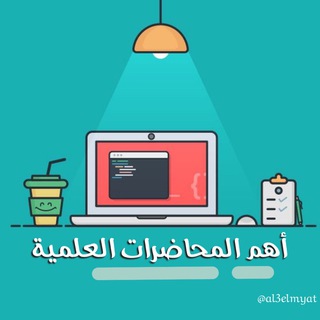 @Hana3lmyatbot