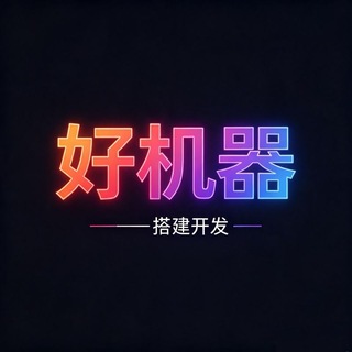 @haojiqi