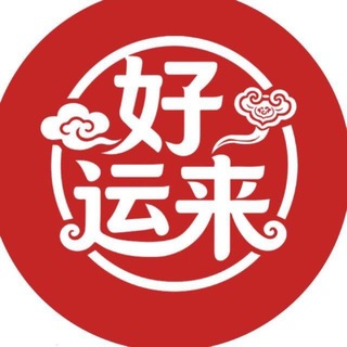 @haoyunawei