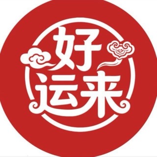 @haoyunld