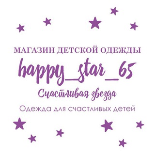💫happy_star_65💫