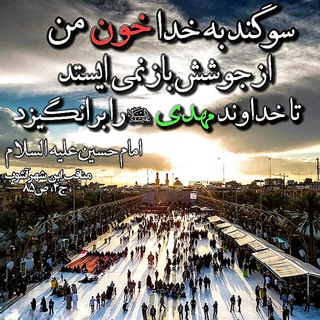 هُوَ الْأَوَّلُ‏ وَ الْآخِرُ وَ الظَّاهِرُ وَ الْباطِن&rlm