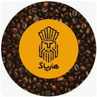 هارپاگ
