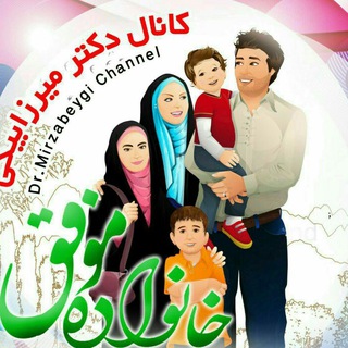 @hasanalimirzabeyki