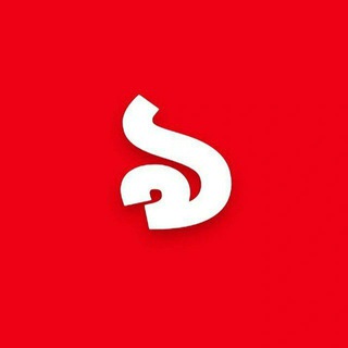 حاشیه
