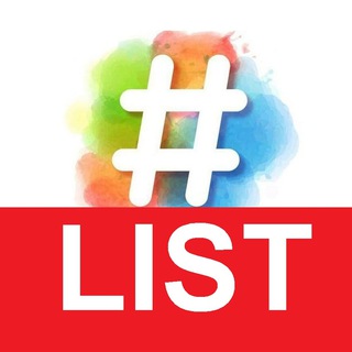 @HASHTAGADS_LIST
