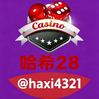 @haxi4321